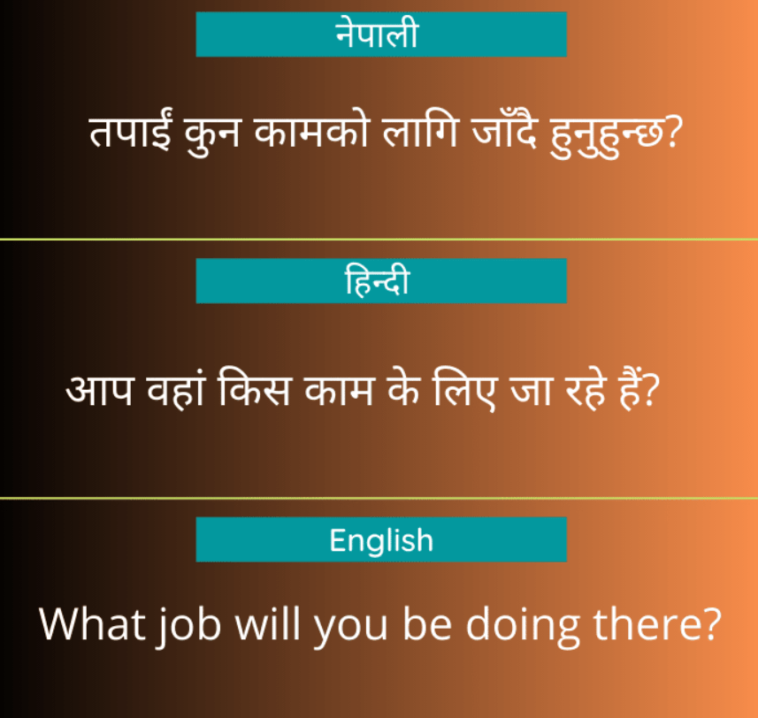 What job will you be doing there